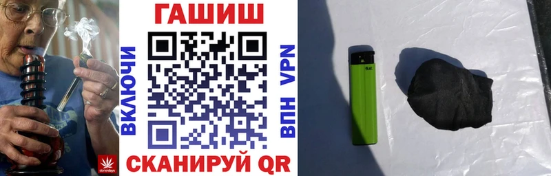 ГАШИШ индика сатива Каневская