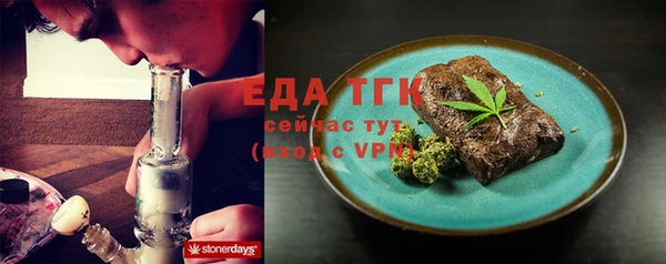 гидропоника Волосово
