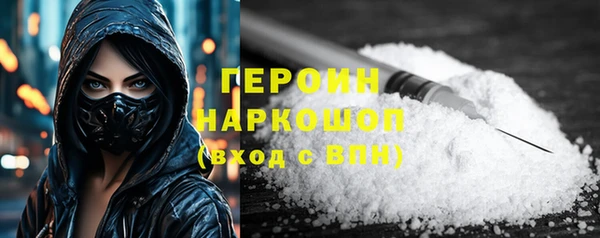 гидропоника Волосово