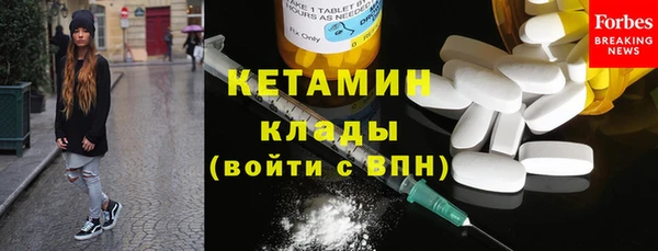 гидропоника Волосово