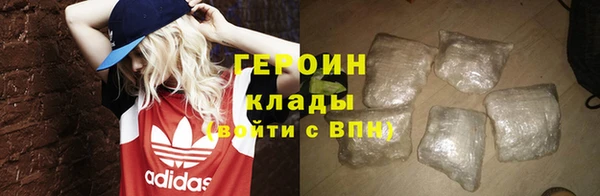 гидропоника Волосово