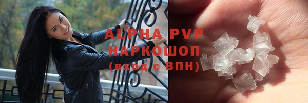 гидропоника Волосово