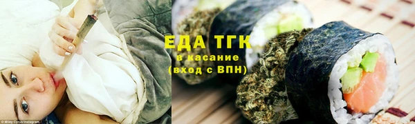 меф VHQ Володарск