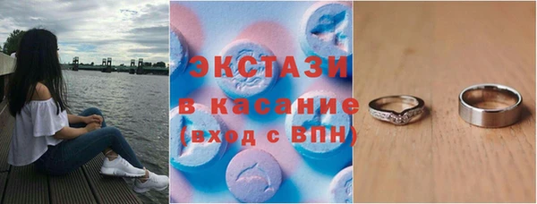 дурь Волоколамск