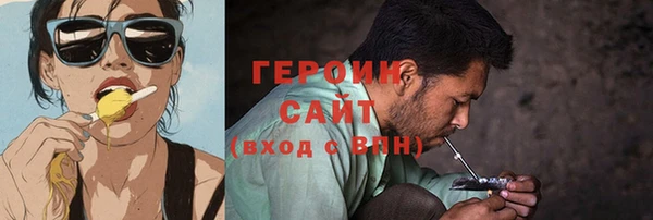 меф VHQ Володарск