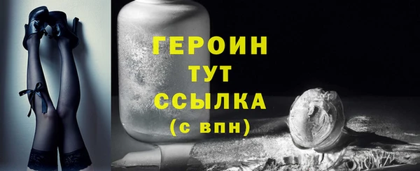 меф VHQ Володарск