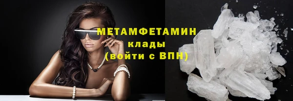 дурь Волоколамск