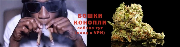 меф VHQ Володарск