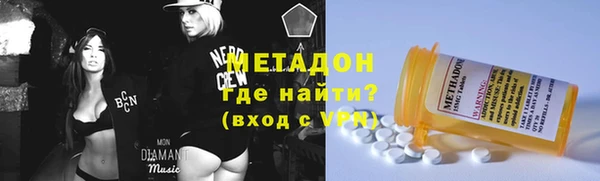 гидропоника Волосово