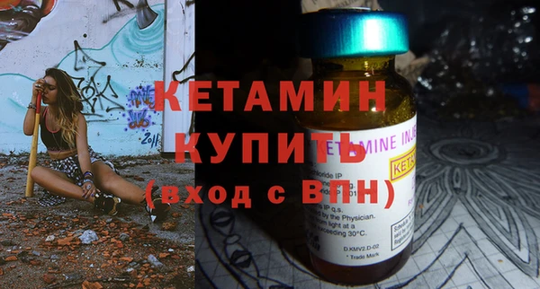гидропоника Волосово