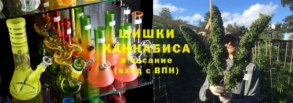 дурь Волоколамск