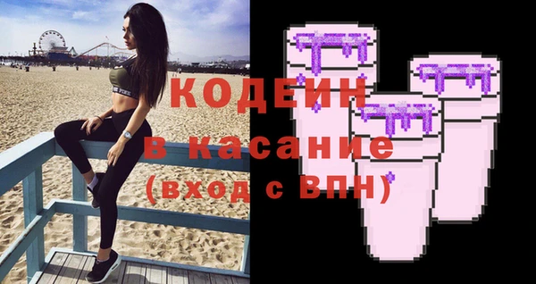 гидропоника Волосово