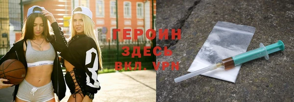 меф VHQ Володарск