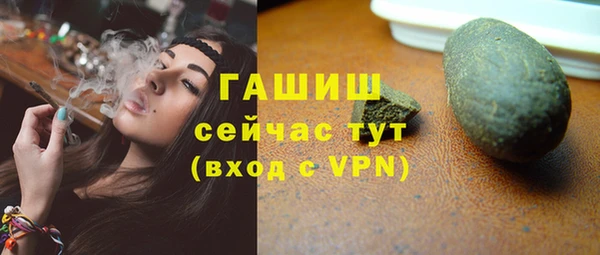 гидропоника Волосово