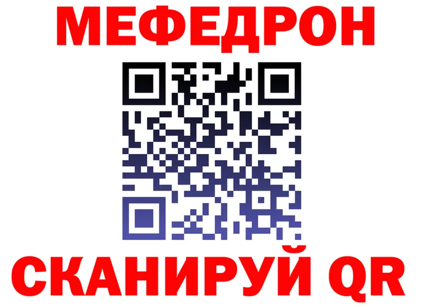 А ПВП СК зеркало это ОМГ ОМГ Каневская