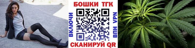 Шишки марихуана гибрид Каневская